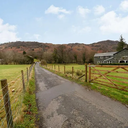 شقة 1 Bed In Keswick Oc-86245